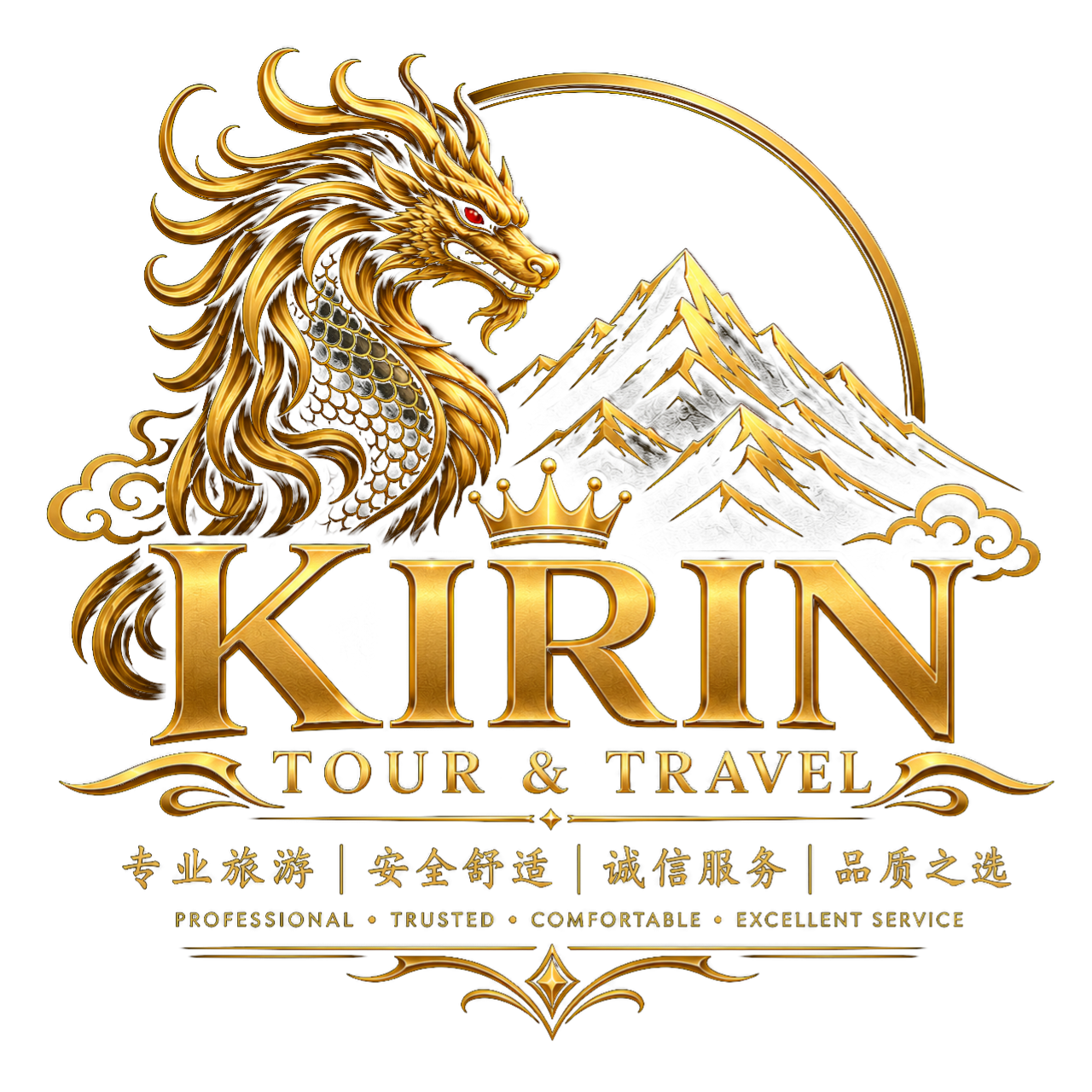 KIRIN TOUR & TRAVEL